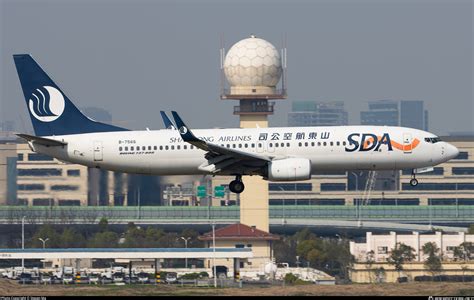 B 7566 Shandong Airlines Boeing 737 85N WL Photo By Steven Ma ID