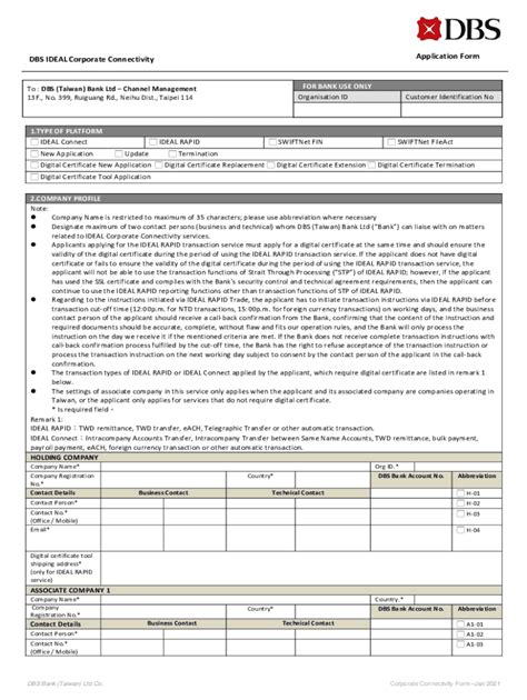 Fillable Online Dbs Ideal Corporate Connectivity Application Form Fax