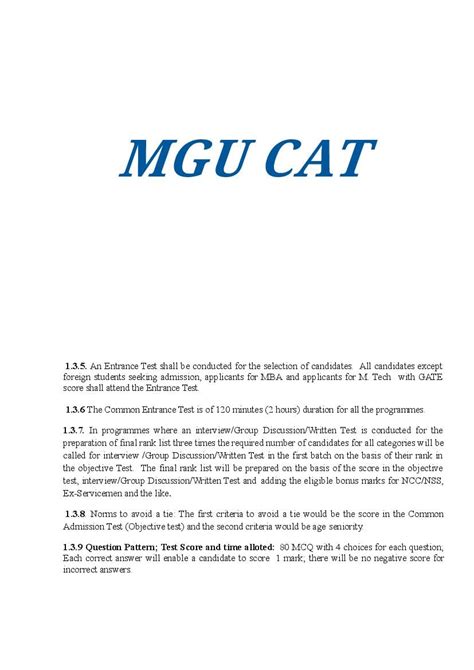 MGU CAT 2025 Syllabus PDF AglaSem Admission