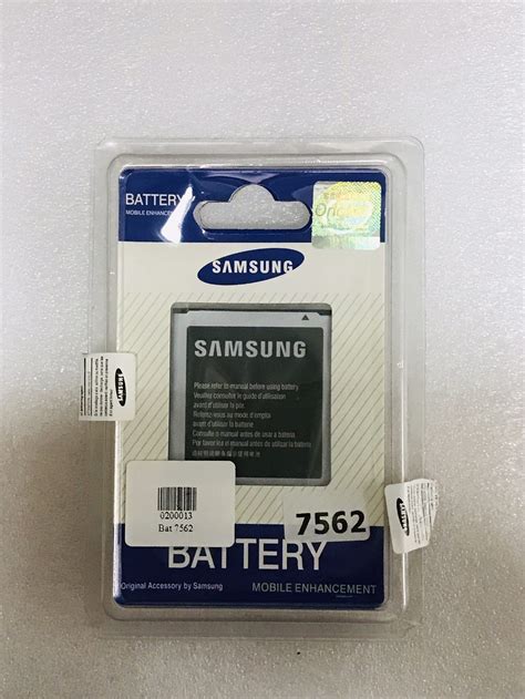 แบตเตอรี่ 7562 Galaxy S Duos แบตโทรศัพท์มือถือ Battery Samsung 7562