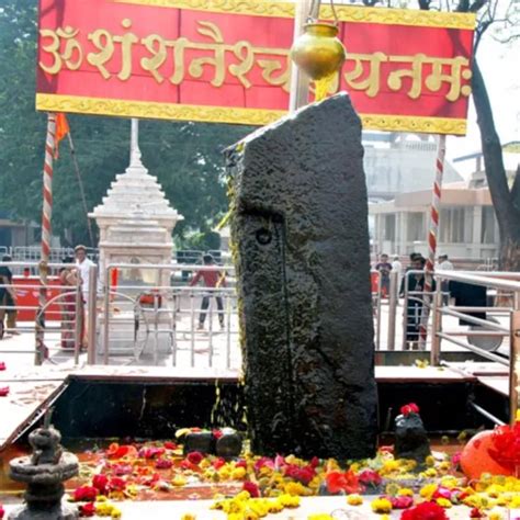 Shani Shingnapur Devasthan - Shani Dev