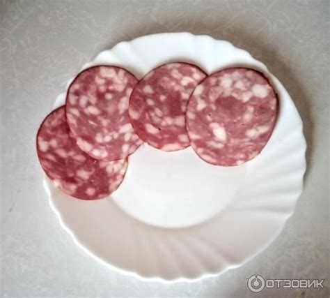 Отзыв о Колбаса Черкизово "Имперская" | Очень понравилась колбаса!