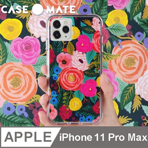 Case Mate 美國 CaseMate x Rifle Paper Co 限量聯名款 iPhone 11 Pro Max 防摔手機保護殼