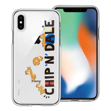 Iphone Xs Iphone X Case Clear Tpu Cute Soft Jelly Cover Dale Jump