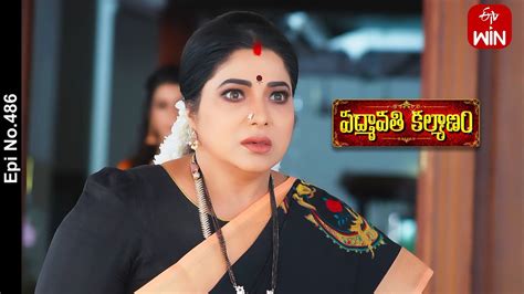 Padmavathi Kalyanam Th February Full Episode No Etv