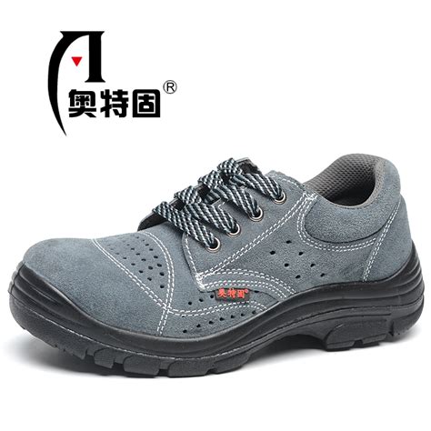 Popular Steel Toe Covers for Shoes-Buy Cheap Steel Toe Covers for Shoes lots from China Steel ...