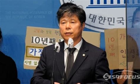 국가애도기간 중 술자리한 서영석 “반성”민주당 감찰키로 네이버 포스트