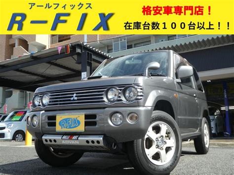 三菱 パジェロミニ リンクスv 走行69000キロ ターボ 4wdの中古車｜グーネット中古車