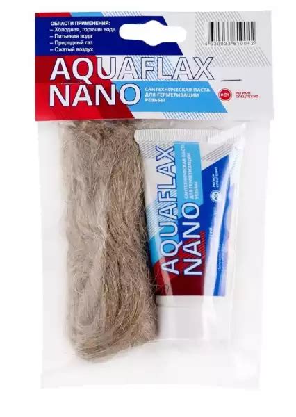 Паста сантехническая Aquaflax nano 30 гр + лен 15 гр (04050/61004 ...