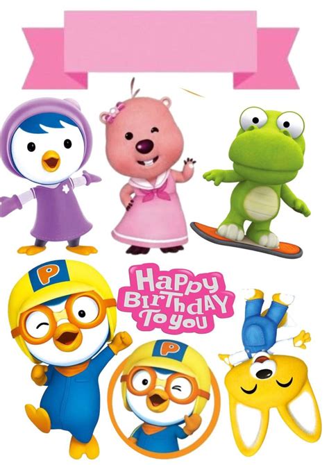 Pororo Topper Putri Aurora Ulang Tahun Kartun