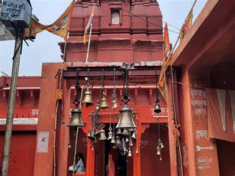 Up Prayagraj Pandeshwarnath Ancient Shiva Temple Bhakta Baijnath