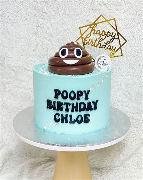 Poop Emoji Cake – Sei Pâtisserie