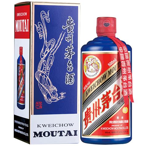 【茅台 Moutai 白酒】 茅台酒 飞天茅台 蓝色款 53度 500ml 酱香型白酒 2018年 2019年随机发 单瓶装【价格 图片 品牌 报价】 苏宁易购茅台产品苏宁自营旗舰店