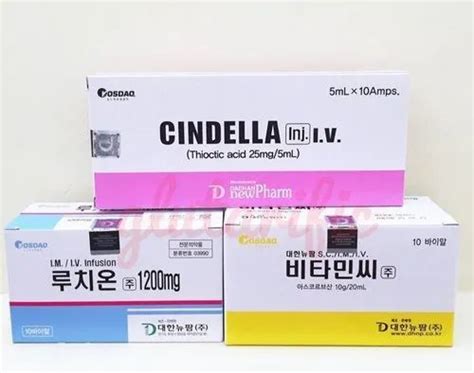 Original Cindella 1200mg Glutathione Injections With Square Seal At