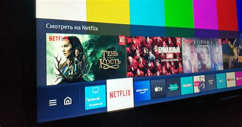 Что такое SMART TV в телевизоре и как им пользоваться