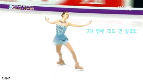 김유정누드합성 Fake김연아한국여자연애인누드 Free Download Nude Photo Gallery SexiezPicz