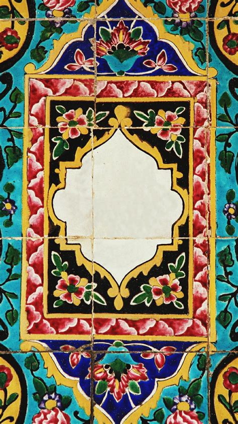 Islamic Art Pattern Tile Design