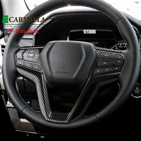 For Isuzu D Max Dmax Car Steering Wheel Decor Cover Trim