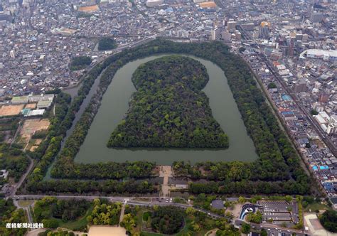 古墳を巨大化させた技術革新･･･そして終焉へ 國學院大學