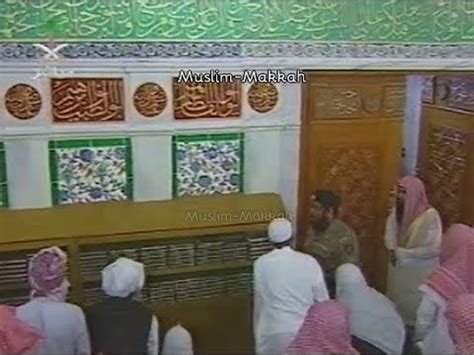 Madinah Maghrib Salat Sheikh Salah Al Budair Youtube