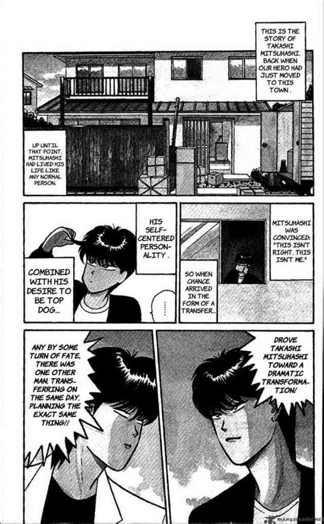 My Hot Ass Neighbor Manga Image 119936