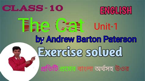 Class 10the Cat By Andrew Barton Paterson Exercise Solvedenglish