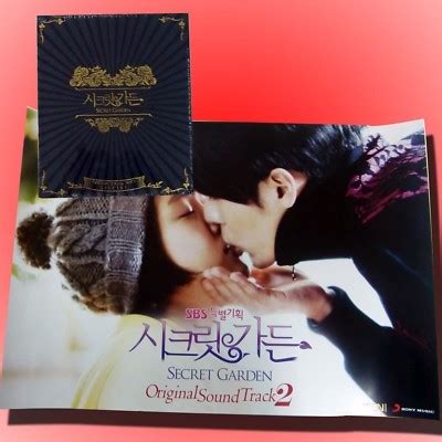 Secret Garden Special Hyun Bin OST 2CD BOX Set + Poster | #175733241