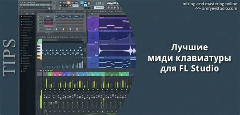 Los mejores teclados MIDI para FL Studio | AREFYEV Studio
