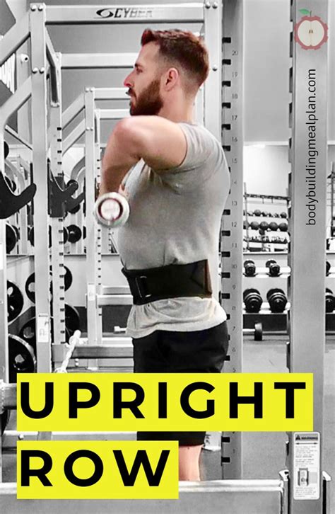 13 Upright Row Variations For Shoulders & Traps | Nutritioneering