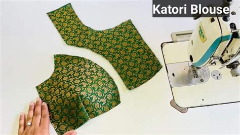 Front Part Katori Blouse Cutting And Stitching Katori Blouse Ki