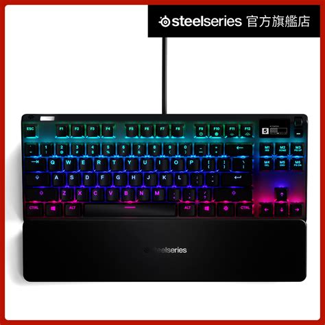 Steelseries Apex Pro Tkl Oled Display 旗艦電競鍵盤 英式 Hktvmall 香港最大網購平台