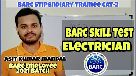 Barc Skill Test Electrician Barc Skill Test Igcar Skill Test