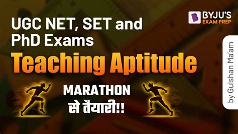 Ugc Net Marathon Of Teaching Aptitude For Ugc Net Set And Phd