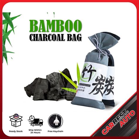 Japan Bamboo Charcoal Bag Active Carbon Air Freshener Purifier For Car