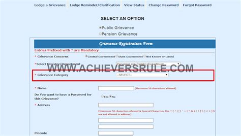 How To Fill A Grievance At Pg Portal For Ssc Exams