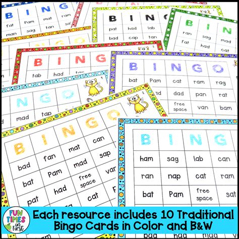 Short Vowels Bingo Bundle Cvc Blends And Digraphs No Prep Phonics