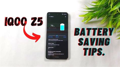 IQOO Z5 Battery Saving Tips How To Increase Battery Backup IQOO