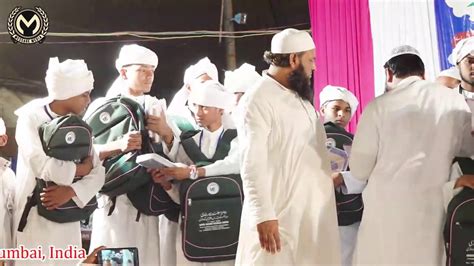 Dastarbandi Darul Uloom Tadrisul Quraan Jalsa Dastar Bandi