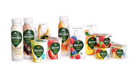 Viselkovsky Agrocomplex Dairy products :: Behance