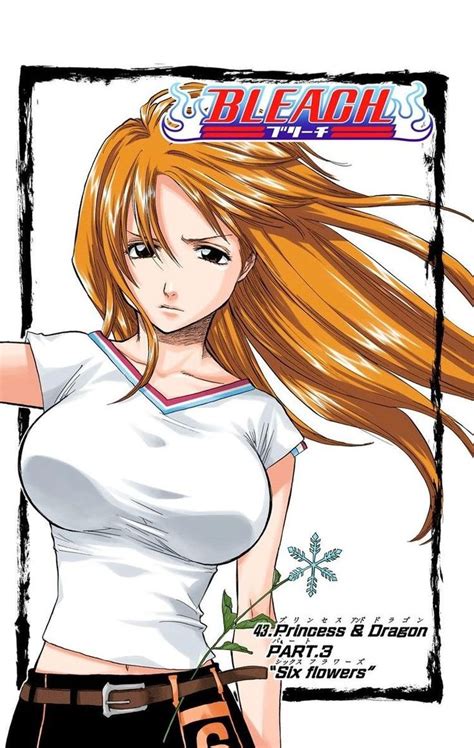 Pin By Deedeexcs On Орихиме Иноуэ Bleach Anime Bleach Orihime