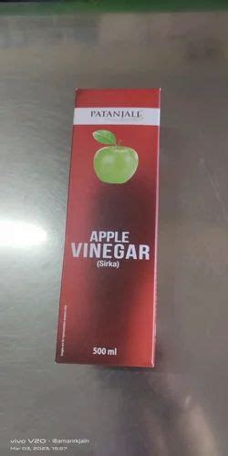 Apple Cider Vinegar Patanjali Apple Vinegar 500 Ml Retailer From Jabalpur