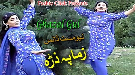 New Pashto Mast Dance