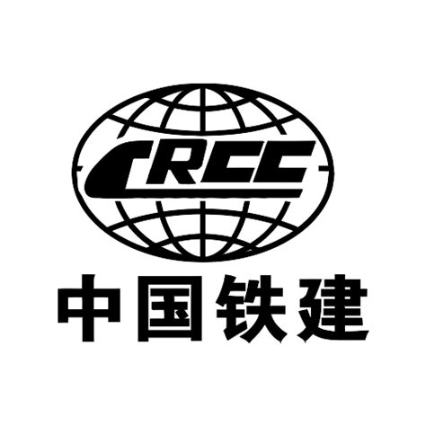 China Railway Construction Corporation Logo PNG Vector EPS, SVG, Ai ...