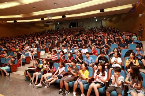 삼육대 ‘2018 여름 노원어린이 영어캠프 수료식 개최