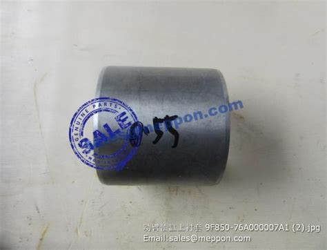 F A A Bushing Foton Lovol Meppon Co Ltd