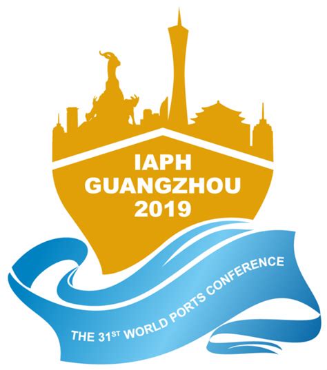 Registration For World Ports Conference Opens Iaph