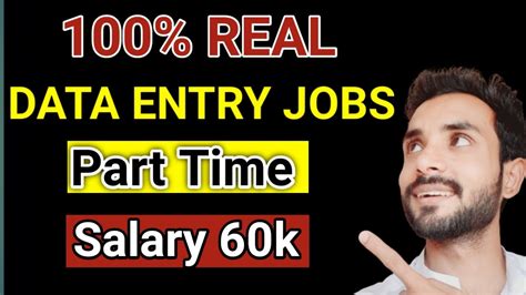 Google REAL Part Time DATA ENTRY JOB Without Investment Job Alert