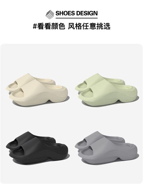 Henghao Custom Slides Slippers Unisex Eva Yeezy Slides White Free