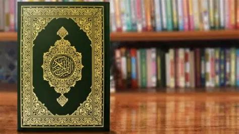 `Ulum Al-Qur’an and its Significance - IslamOnline