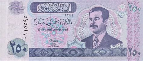 Grr Billete De Iraq Dinars Saddam Hussein Mercadolibre